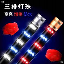 �����~�ן�led����ˮ��ˮ��������ˮꑃ���ˮ����led����ɫˮ��