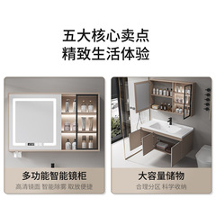 60-120奶油風實木浴室櫃圓弧櫃門紙巾孔美妝智能鏡金百盛衛浴2020