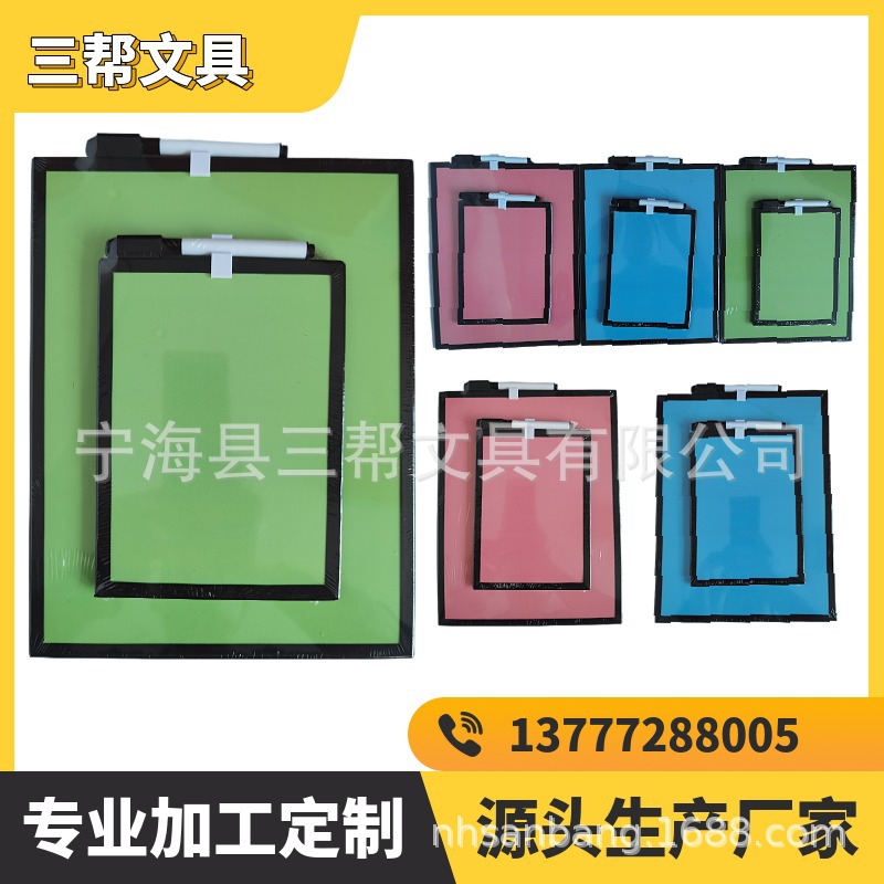 �����ҹ�Ӧ�����Կ�ѡ�޿۽ǰװ�д�ְ����԰�