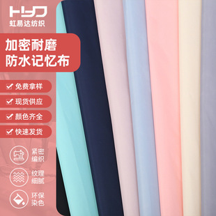 ��ɫ��ˮӛ����������ĥţ�򲼱����ռ{���ۯB������o�ϏS�����l