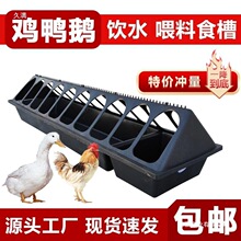 �uʳ���u���Zʳ���L����ιʳ��ι�u�ˮι��һ�w�uʳ���ˮ������