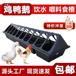 �uʳ���u���Zʳ���L����ιʳ��ι�u�ˮι��һ�w�uʳ���ˮ������