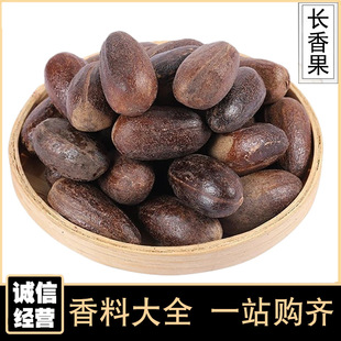�����L���500g�A�������uˮ������˻����ș�Ĵ�ȫ���l���l