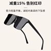 Fashionable sunglasses, brand glasses suitable for men and women, internet celebrity, wholesale