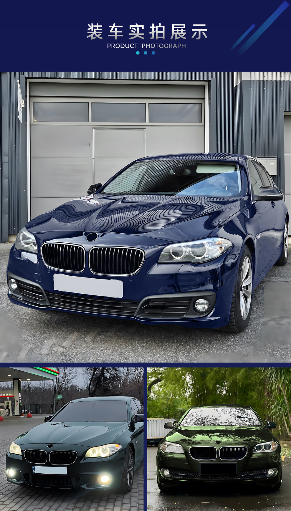 Suitable for Bmw 5 Series F10 F11 Led Illuminated Single and Parallel Bars Single and Double Line Mid-Grid Grille Cross-Border Modification Parts