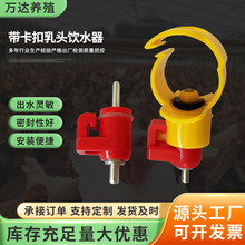 �B�u�������^�ˮ�� ���P�����Ԅ��ˮ�O�� �����u�ṩˮ����