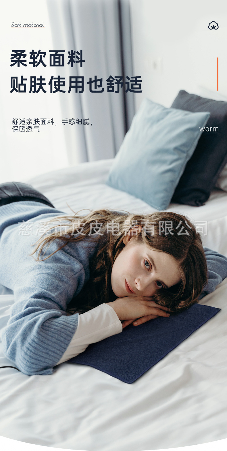 USB发热片详情_03.jpg