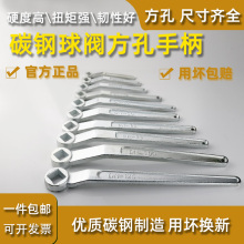 3YV5̼��y�T�_�P�ֱ����׷��m���y�����Ľǿ����D����15 32 40 6