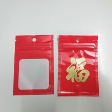 �����Է����ϲ�c�tɫ���ϴ������ִ��Ʒ���b��������؛�ܷ��