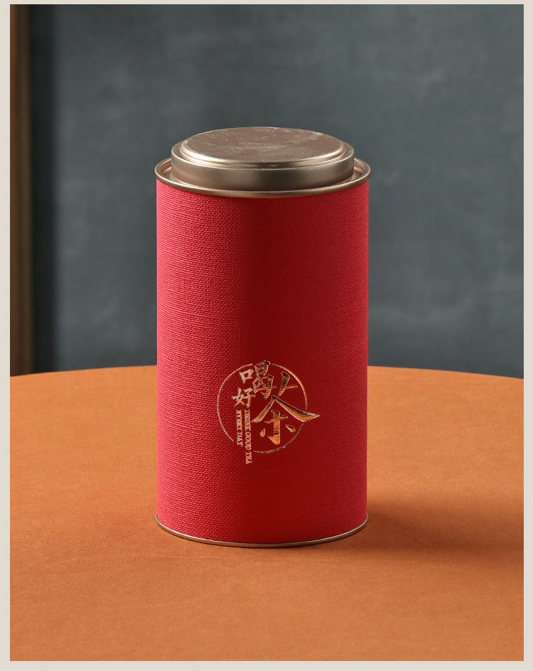 喝好茶纸罐_06.jpg