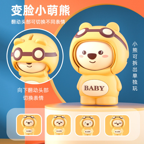Baby Bear Rainbow Tower Ring Stack and Play Toy for Kids, Early Learning, Wobble Animals, Suitable for 1-3 Years Old