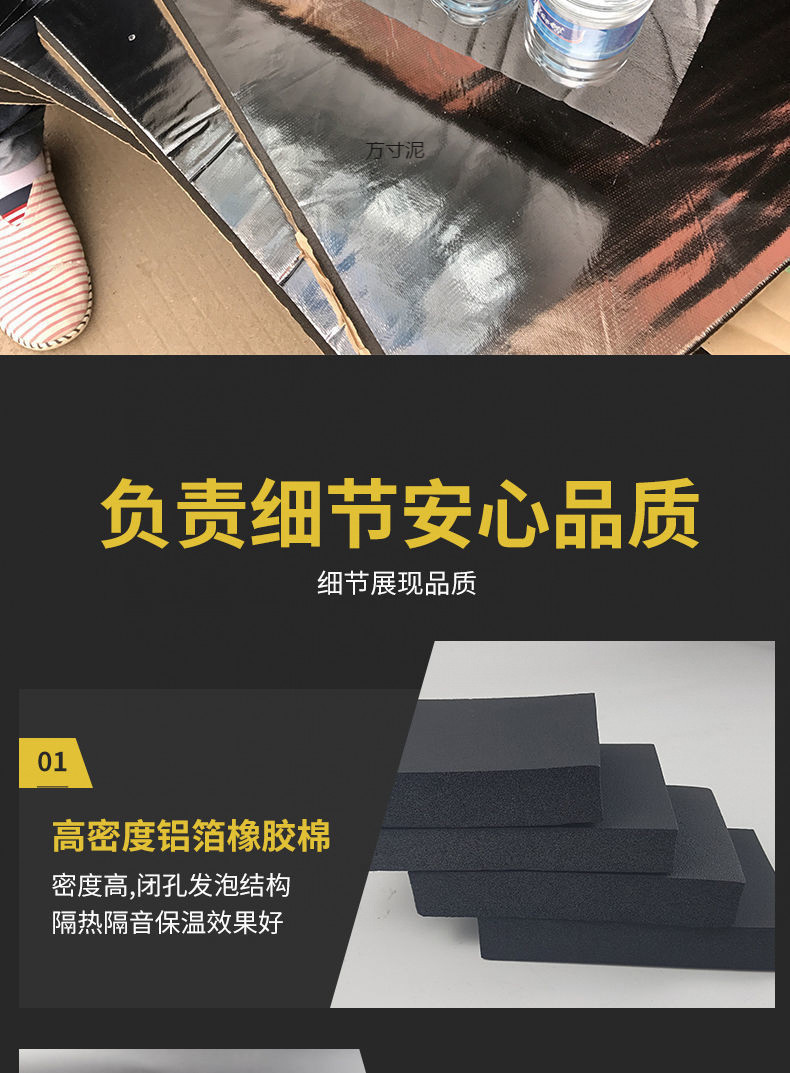 03f1b54a-1a9c-425c-bbdc-e2ef4a0a09b8.jpe