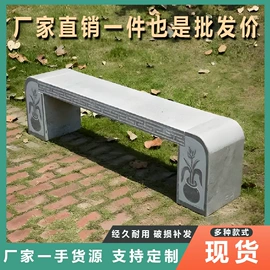 石雕;花岗岩;其他石材石料