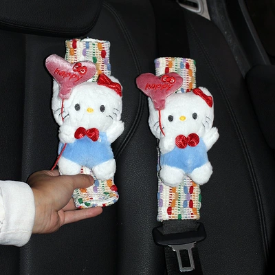 Car seat belt shoulder Seat belt shoulder pad - pack-of-two-50th-anniversary-edition-seat-belt-shoulder-cover