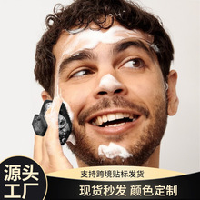 亚马逊男士硅胶洗脸刷清洁毛孔脸部按摩洁面刷去黑头卸妆硅胶刷