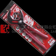 HN010�ձ�ֱ�� ����ӡLOBTEX�r�ƥ��֥ƥå����Tᔘ�HN010