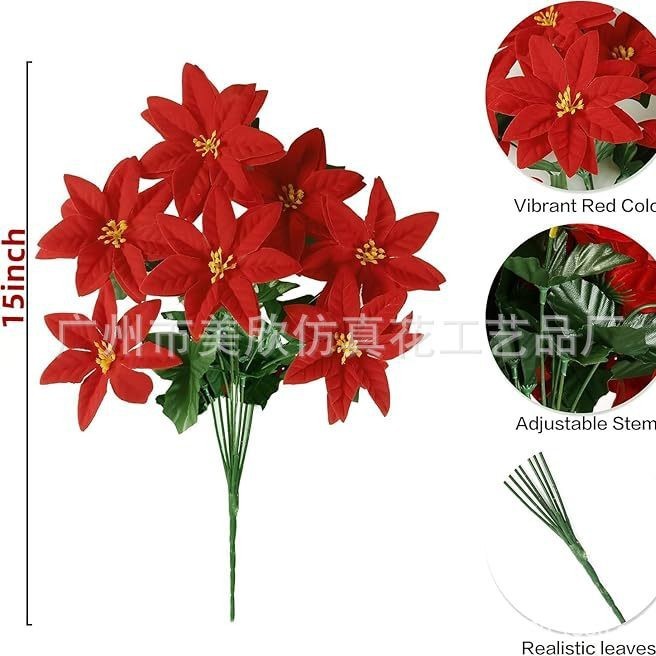 亚马逊人造圣诞花一品红花卉适用于门廊家庭花园室内户外圣诞装饰|undefined
