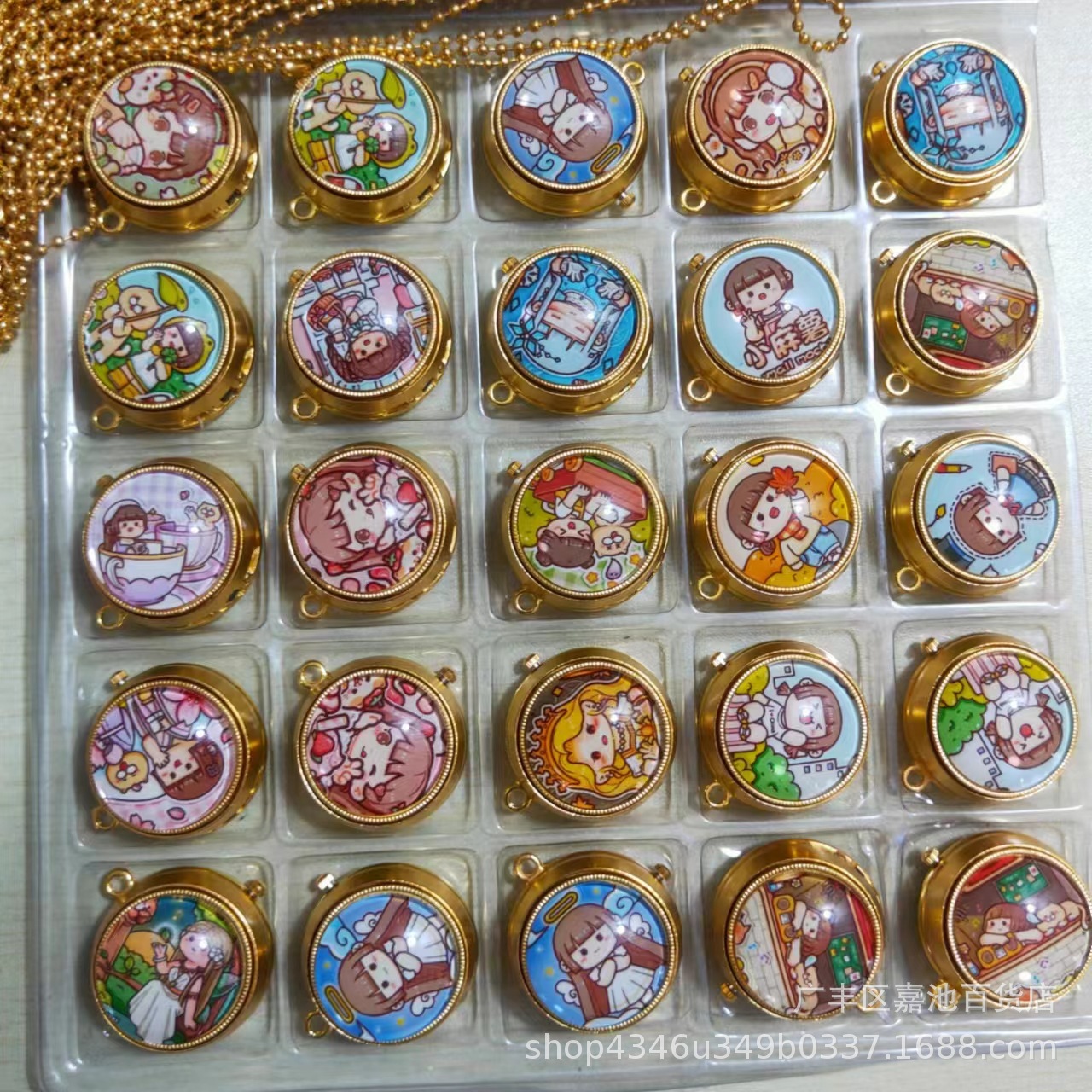 微信图片_20240908154227