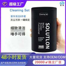���S���l���a�֙C���C��Ļ�坍���Pӛ����X��Ļ�I�P�坍�������b