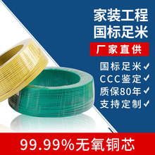 �S����ȼ zrbv2.5 4 6 10 ��Ҏ��늾� bv�~�ܾ��~о����늾�ܛ��