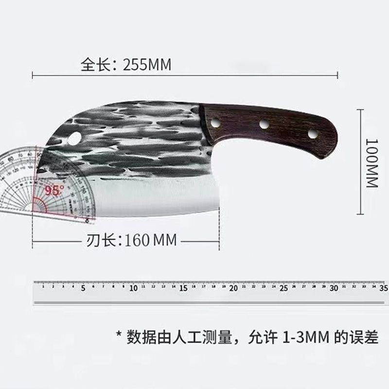 Cuchillo de cocina forjado a mano para el hogar, cuchillo de corte de carne de cocina, corte afilado, cuchillo de cabeza de pez con patrón de martillo de doble uso, cuchillo de anciano