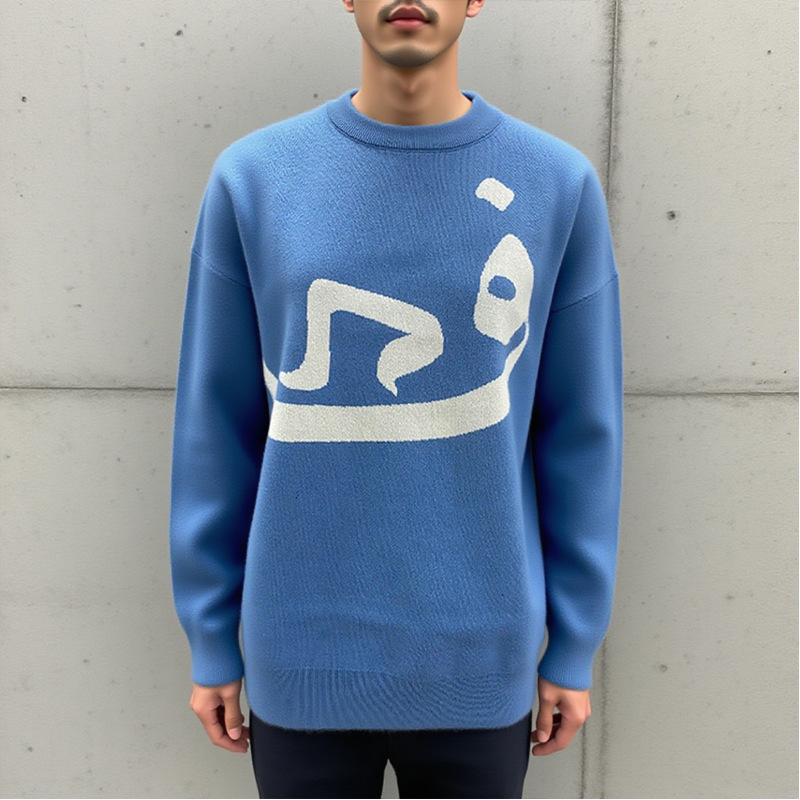Heavyweight American Trendy High Street Zodiac Year Snake Jacquard Mink Pullover Sweater with a Lazy, Soft, and Cozy Feel