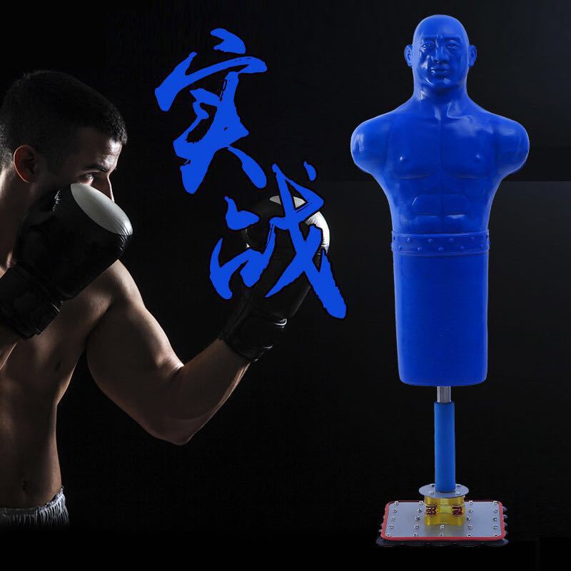 Muñeco de boxeo de goma transfronteriza, bolsa de arena de silicona, entrenamiento profesional, dumbbell doméstico, muñeco vertical