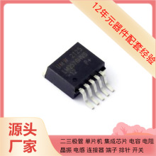 LM2576HVS-12-263-5 XC7A75T-1FTG256 XC95288XL-10FGG256 FT2000