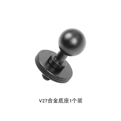 Suitable for ICAR V27, a special A-pillar car magnetic phone holder with an aluminum alloy base and adjustable angle (Car phone holder) - v27-base