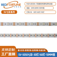 LED5050��TV�������bư�KTV��ľ�YƷ��60�����l���{������