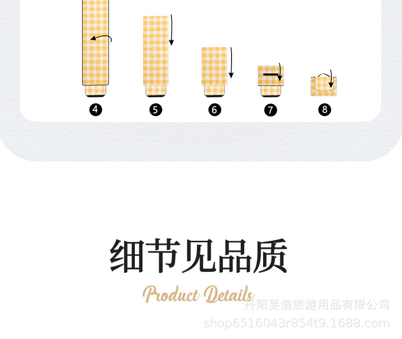 3-详情_25.jpg