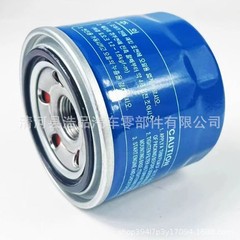适用于现代机油滤清器 26300-35503  26300-35505  26300-35504机