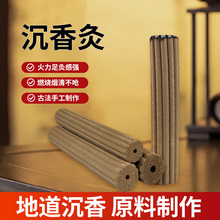 �S�����l��Ҫ���Ƹ��ܶ�ȫ��ͨ�ð�������v�B������Ȼ�����