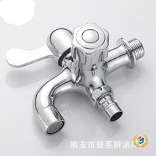 ?�~4���p��ϴ�Cˮ���^һ�M�������_ˮ������ϰѳ؆���ˮ���^