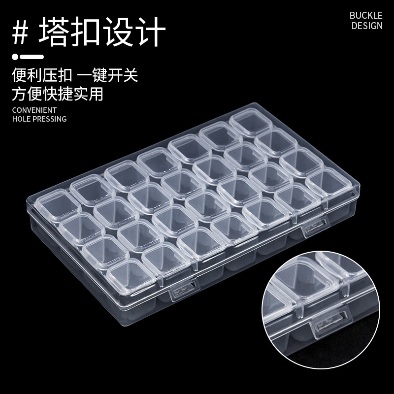 Manicura 28-caja de almacenamiento de rejilla 28-caja de joyería de rejilla caja de diamante caja de almacenamiento caja de joyería de manicura caja de herramientas de manicura