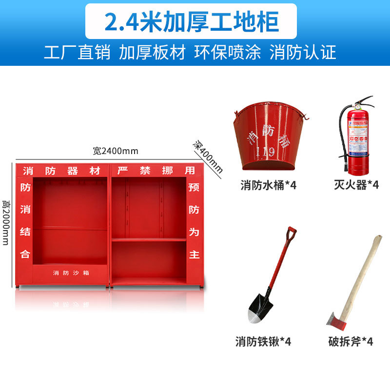 2m * 2.4m 패키지 1*표준*강철*50KG*50KG