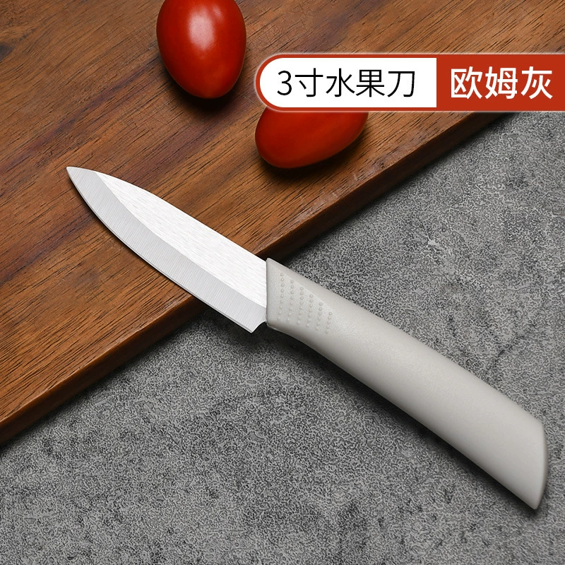 Керамический фруктовый нож японский нож шеф кухонный нож кухонный нож рубленный нож