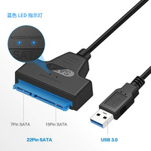 ���uͨ���� USB3.0�DSATAӲ�P�D�Ӿ�  ���2.5/3.5��̑BSSDӲ�P