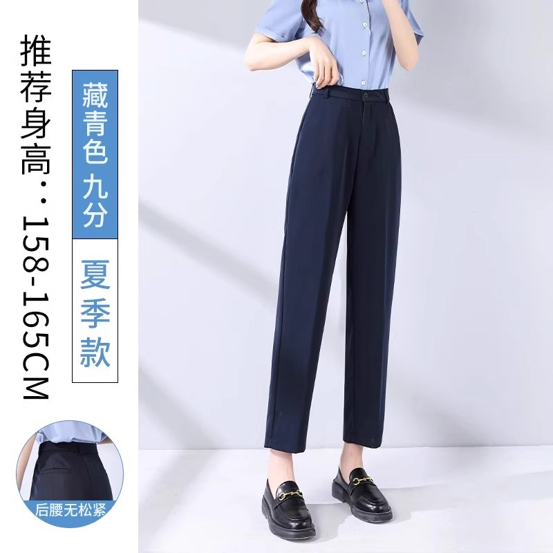 Маленькие ножки-темно-синий-без резинки-летний стиль-девять баллов