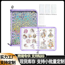 �F؛ins�L��朰�͸���W���ռ{�����ǻ�퓱��W��diy�֎����⚤����