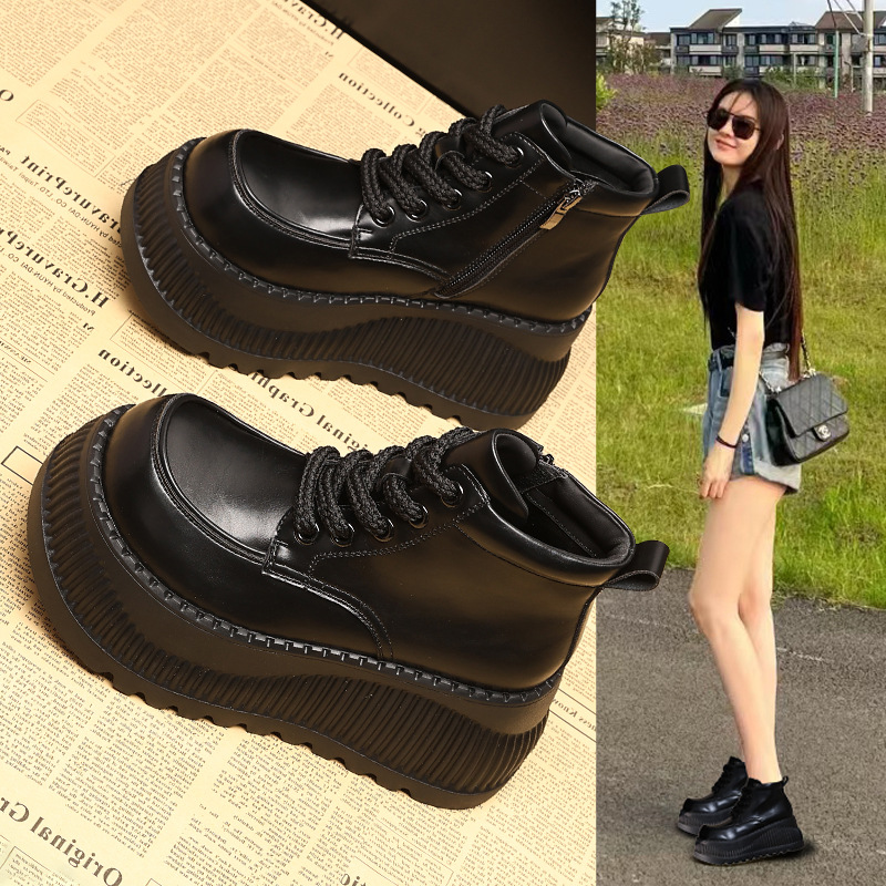 Boot Martin cổ thấp tăng chiều cao đế dày cho nữ — Màu be
