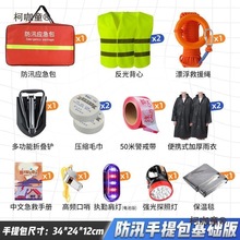 ��Ѵ����������ˮ�����Y�꼾ˮ����������������Ѵ�ڷ������̫��