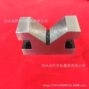 �S�ҹ�������䓼�����V�ͼ�V���FV�͉K��̖ȫ�|�����C�r�񃞻�