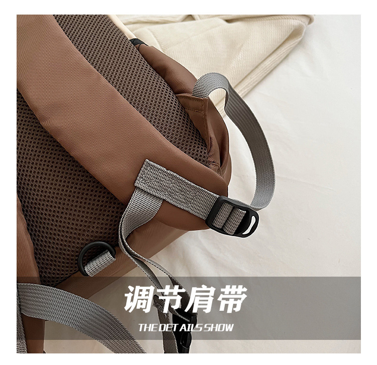 c调节肩带.jpg