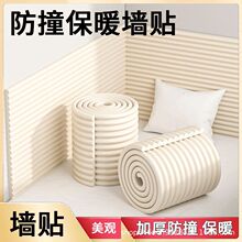 JH�羳��ͯ��ײ�l�o���ǌ����������냺�׃��@�o�Ǘl����ܛ����ײ