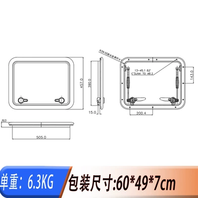 Marine Aluminum Porthole Yacht: Avtomobil ehtiyat hissələri - opening-size-507392
