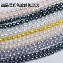 ��ɫ�������ʩ������ֱ��ˮ��ɢ������朵���diy�Ʒ�������