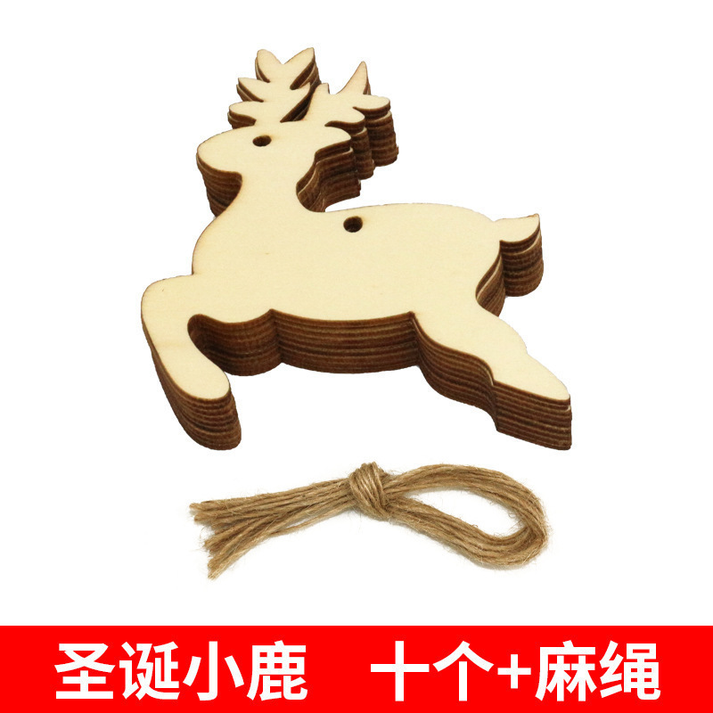 家居创意挂件手绘木质圣诞树装饰木片圣诞装饰木片 圣诞花装饰diy|undefined