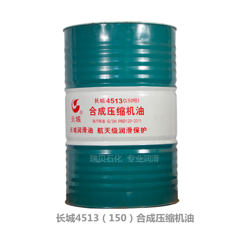 ��ʯ����Ȩ��Ӧ����4513��150���ϳ�ѹ����������ѹ�����ͳ���