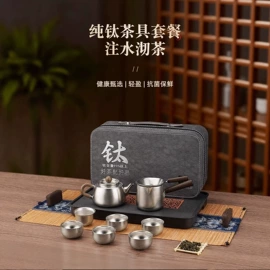 保温杯;运动水壶;碗